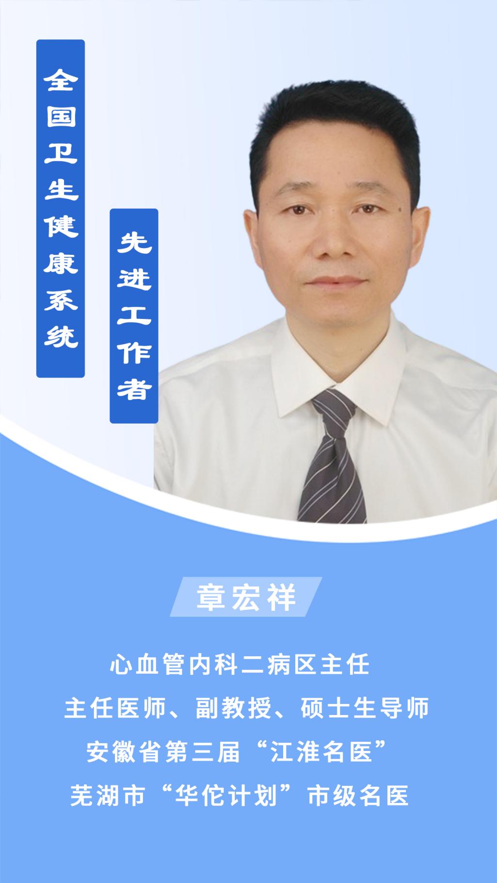 微信图片_20250109133339